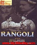 Rungoli 1962 song download